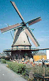 Bicyclists at windmill