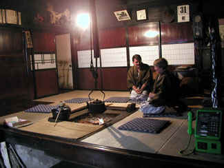 Minshuku at Otsumago
