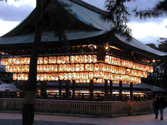 Shrine at dusk in Kyoto